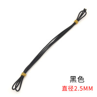 家用弹力松紧绳黑色圆松紧绳筋裤子橡皮筋彩色松紧带粗橡筋绳细|2.5mm黑色(10米)