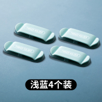 免打孔电源插头挂钩强力厨房电线电线插座收纳粘钩免钉粘胶|浅蓝[4个装]