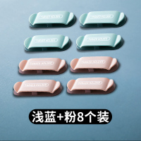 免打孔电源插头挂钩强力厨房电线电线插座收纳粘钩免钉粘胶|浅蓝+粉色[8个装]