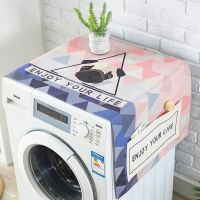 滚筒洗衣机罩盖布单开门冰箱防尘罩防水盖巾微波炉北欧床头柜|花色防尘防晒--奥利奥 60*140冰箱、洗衣机通用升级防水