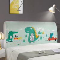 床头罩套床头套软包防尘罩靠背罩北欧万能保护套弹力布床头套罩|床头罩-小恐龙 70*220(适合2.2米床)