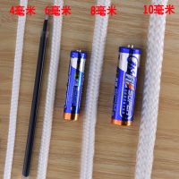 尼龙绳子吊绳捆绑绳刹车绳涤纶绳户外安全绳家用晾衣绳高空作业绳|10mm100米()