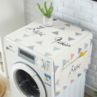 滚筒洗衣机罩盖布单开门冰箱防尘罩防水盖巾微波炉北欧床头柜|浅紫色防尘防晒--简三角 65*180双开门冰箱通用升级防水