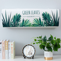 空调罩套挂式格力美的1.5p通用海尔室内机防尘罩家用北欧全包|绿植4 98*30*18(适合1.7p-2p)