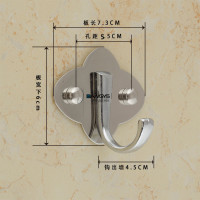 不锈钢单钩衣钩挂衣勾单勾壁挂钩全实心钩厨房挂钩衣服挂钩衣帽钩|梅花大鱼钩（5只装）
