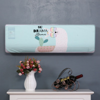 空调罩套挂式格力美的1.5p通用海尔室内机防尘罩家用北欧全包|羊驼哥哥 98*30*18(适合1.7p-2p)