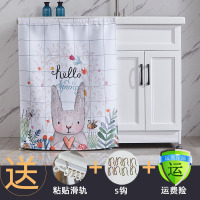 滚筒洗衣机罩防水防晒遮挡布全自动阳台防尘盖布美的通用洗衣机帘|鲜花兔-格子 70*90cm