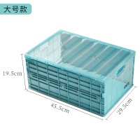 折叠书箱收纳箱塑料特大号储物箱学生装放书箱子书籍整理箱教室用|天蓝色-普通版-大号 多色可选