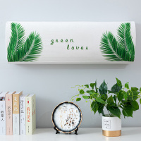 空调罩套挂式格力美的1.5p通用海尔室内机防尘罩家用北欧全包|绿植3 80*30*18(适合小1p-1p)