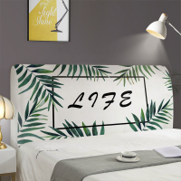 床头罩套床头套软包防尘罩靠背罩北欧万能保护套弹力布床头套罩|床头罩-life 70*220(适合2.2米床)