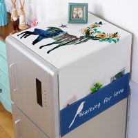 冰箱盖布防水冰箱罩单开门双开门微波炉洗衣机罩万能盖巾防尘罩帘|防水款护犊情深 单开门(冰箱巾53*140左右)