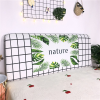 北欧弹力床头罩1.5m1.8米床头靠背罩子皮床头软包防尘罩保护套|格子绿叶床头罩 长120cm*高度50-65cm