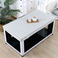 烤火罩长方形防水皮罩茶几桌布防油防烫取暖电炉罩电暖炉防尘罩套|印星心格子米白 70*125cmPU
