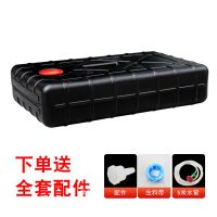加厚黑色家用晒水桶洗澡桶简易太阳能水桶农村用桶黑色大号熟料桶|160斤普配