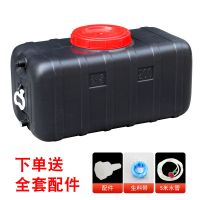 加厚黑色家用晒水桶洗澡桶简易太阳能水桶农村用桶黑色大号熟料桶|220斤普配
