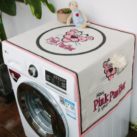 滚筒洗衣机罩盖布单开门冰箱防尘罩防水盖巾微波炉北欧床|防尘防晒---GG豹 (收藏优先发货)