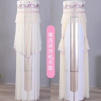 圆柱形空调罩保护套防尘罩空调套保护罩防护罩开机不取格力美的|紫罗兰紫连环开机不取 格力i慕i畅云酷