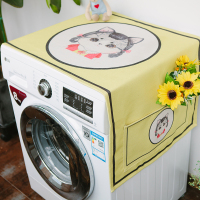 滚筒洗衣机罩盖布单开门冰箱防尘罩防水盖巾微波炉北欧床|防尘防晒---MIMI猫 35*95微波炉通用升级防水