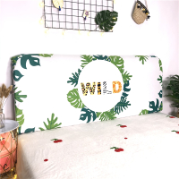 北欧弹力床头罩1.5m1.8米床头靠背罩子皮床头软包防尘罩保护套|豹纹绿叶床头罩 长180cm*高度50-65cm