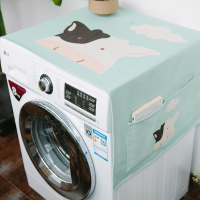 滚筒洗衣机罩盖布单开门冰箱防尘罩防水盖巾微波炉北欧床|防尘防晒--奶牛 45*140冰箱、洗衣机通用升级防水