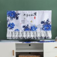 55寸液晶电视罩开机不取32寸坐式电视蕾丝套子60电视机罩圈防尘布|家和万事兴 32寸