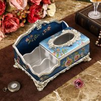 欧式复古抽纸盒创意客厅家用卧室多功能纸巾盒美式茶几遥控收纳盒|B纸巾盒