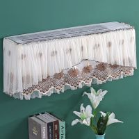 空调防尘罩挂机卧室空调罩开机不取内机罩子美的格力海尔空调罩|百财如意-咖 2p[88-94]cm全包