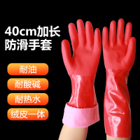 洗碗手套橡胶加厚耐磨耐用牛筋乳胶保洁工作塑胶皮厨房家务清洁女|40cm一体绒加棉加长(1双装) M