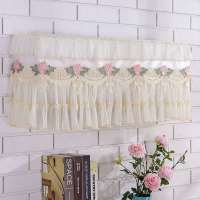 空调防尘罩挂机卧室空调罩开机不取内机罩子美的格力海尔空调罩|依梦-黄 1.5p[82-88]cm开机不取