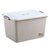 加厚特大号塑料收纳箱装衣服被子储物箱有盖书玩具整理箱子收纳盒|北欧卡其 85L[长49宽35高30厘米]