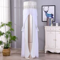 圆柱形空调罩保护套防尘罩空调套保护罩防护罩开机不取格力美的|花儿朵朵灰开机不取 奥克斯(倾国、倾城、云裳除外)