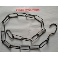 铁链条服装店链接条衣服加长挂钩吊挂铁链子展示架衣架铁链挂衣架|古铜色扁型铁链5条