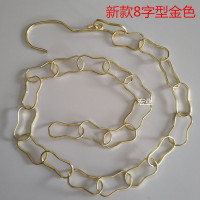 铁链条服装店链接条衣服加长挂钩吊挂铁链子展示架衣架铁链挂衣架|新款金色8字型5条