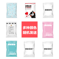 真空压缩袋6件套配泵棉被衣物收纳袋打包袋