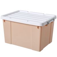 透明塑料收纳箱特大号衣服被子玩具储物箱零食整理箱收纳盒三件套|俏丽粉[高品质] 加大号580:长48宽34高29厘米