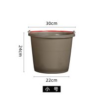 塑料桶牛筋手提水桶家用圆形水桶灰色打水挑水桶装水多用途胶桶|1个 35牛筋提桶(17升)