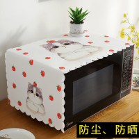 微波炉罩防尘罩通用烤箱罩北欧防油美的冰箱洗衣机布艺盖布盖巾|西红柿喵 150*60cm(小双开门冰箱/洗衣机通用)