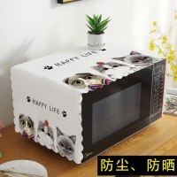 微波炉罩防尘罩通用烤箱罩北欧防油美的冰箱洗衣机布艺盖布盖巾|萌猫猫 130*50cm(中小冰箱/洗衣机通用)