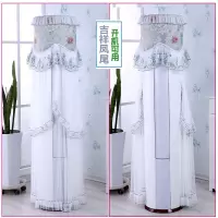 立式空调防尘罩柜机圆形圆柱柜式客厅卧室开机不取挡风防风空调|吉祥凤尾-开机不取 奥克斯