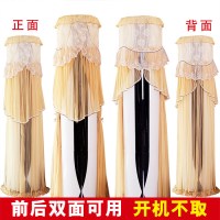 空调罩套柜机圆形立式美的海尔格|伊人黄开机可用 惠尔浦/志高/创维高181cm[送遥控套]