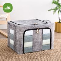 收纳箱装衣服大号可折叠透明布艺储物箱整理箱收纳盒家用防潮箱子|灰色 22L中号[电镀实心钢架可视窗]