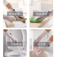 家务手套透白款洗衣防水塑胶胶皮家用清洁防滑耐磨耐用|普通家务厨卫手套[3双装] L码[建议手心宽9.1-10CM]