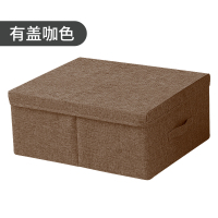 收纳箱可水洗抽屉式收纳盒家用布艺整理箱衣服裤子储物箱衣橱收纳|咖啡色(有盖) 2个装中号:(可水洗)