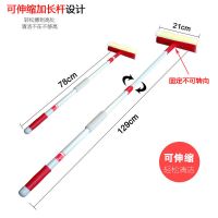 擦玻璃神器家用玻璃擦窗器双面玻璃擦刮玻璃器刮水器清洁玻璃工具|不可转向双面玻璃擦