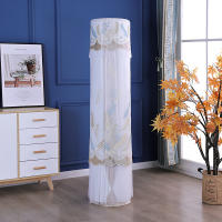 圆柱形空调罩保护套防尘罩空调套保护罩防护罩开机不取格力美的|羽毛咖开机不取 奥克斯(倾国、倾城、云裳除外)