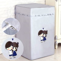 通用洗衣机罩波轮全自动上开滚筒防水防晒洗衣机套加厚|男生女生萌萌爱(加厚加密耐用8年) A款M号上开盖6.2-7.0公斤