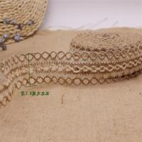 装饰麻绳 绳子手工diy棉麻材料花边复古装修工艺品编织宽扁麻织带|J3型号10米