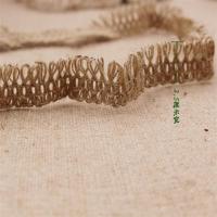 装饰麻绳 绳子手工diy棉麻材料花边复古装修工艺品编织宽扁麻织带|S1型号10米