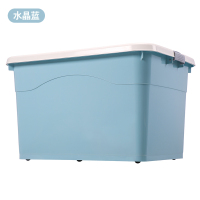 收纳箱收纳家用整理箱衣服玩具收纳盒子塑料特|水晶蓝[带轮子]三个装 45#[三件套]适合:宝贝衣服、杂物、玩具