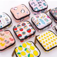 可爱拉链卫生巾包 卫生棉包收纳包姨妈巾包m巾的月事包零钱包收纳